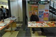 SAM_3668